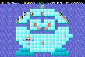 Meikyu Jima (Japan) screen shot game playing